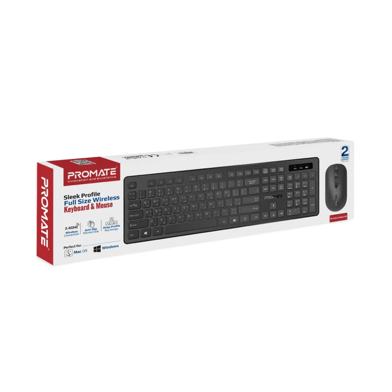 ProCombo-13Ecom_9_800x